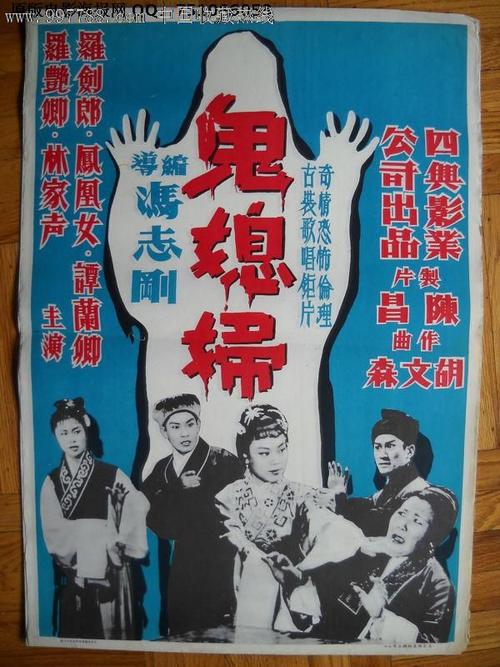 怎么买日本郡山女子大學毕业证
