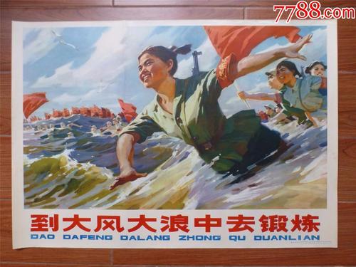 怎么买日本吉備國際大學学位证